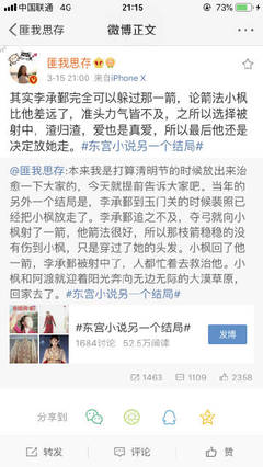 帝王会所秘密入口导航