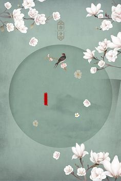 人人添免费小说
